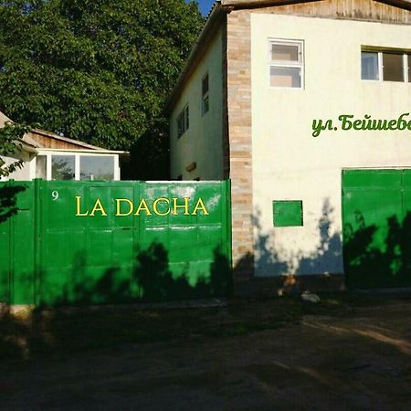 فندق Tamgaفي  L'A Dacha المظهر الخارجي الصورة
